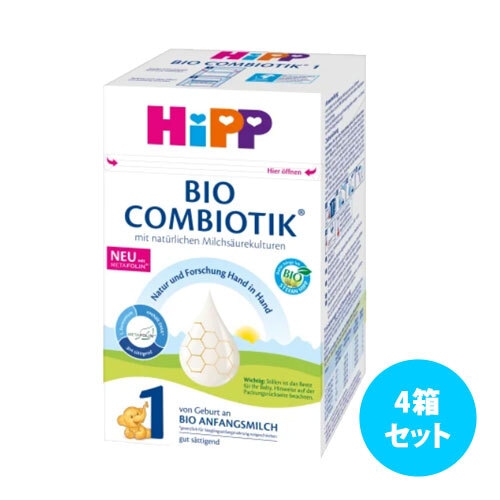 [4箱セット] Hippコンビオティック粉ミルク600g (Pre,1,2,3)