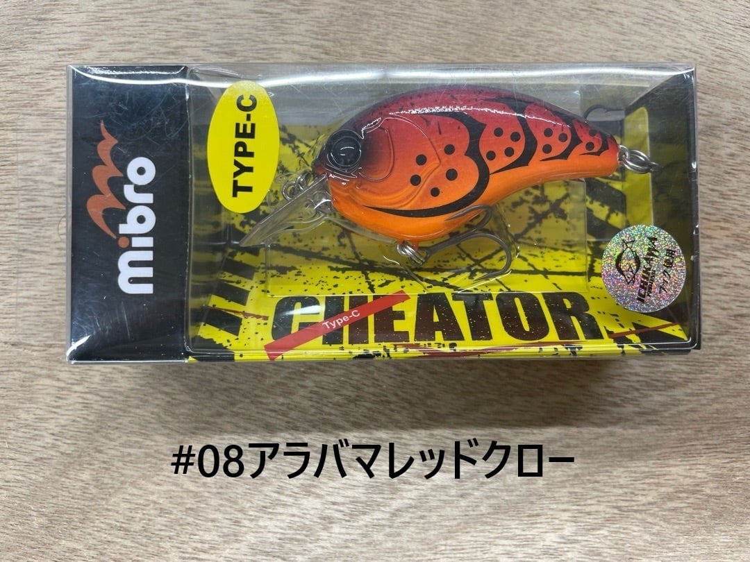 mibro / チーター Type-C | ルアーショップB－FARM