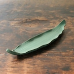 Plate 笹の葉 (幅 22 cm)