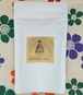 ネパール産ヒマラヤマウンテンコーヒー【豆or中挽きor細挽き】　200ｇ