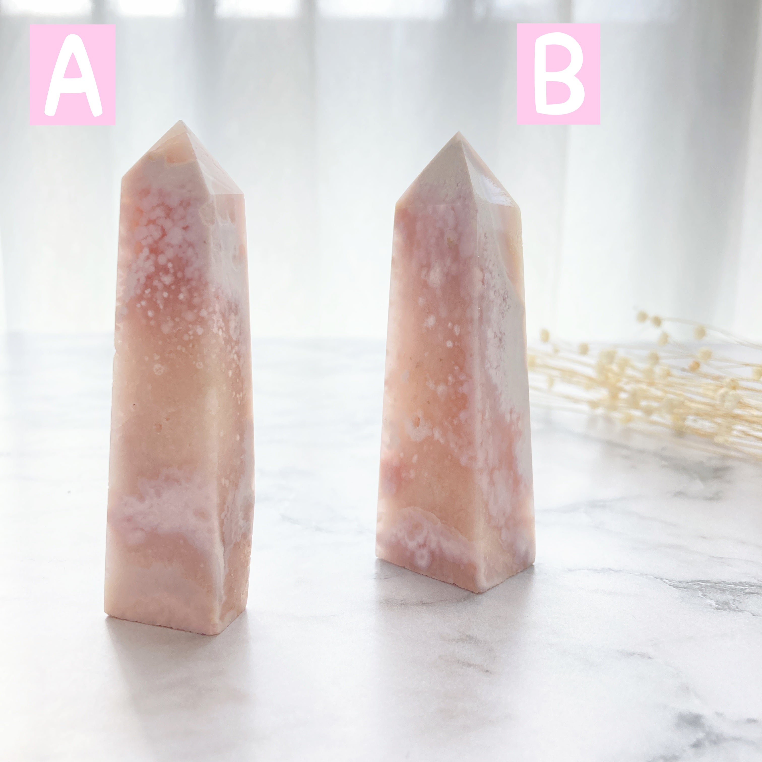 ピンクアメジストB