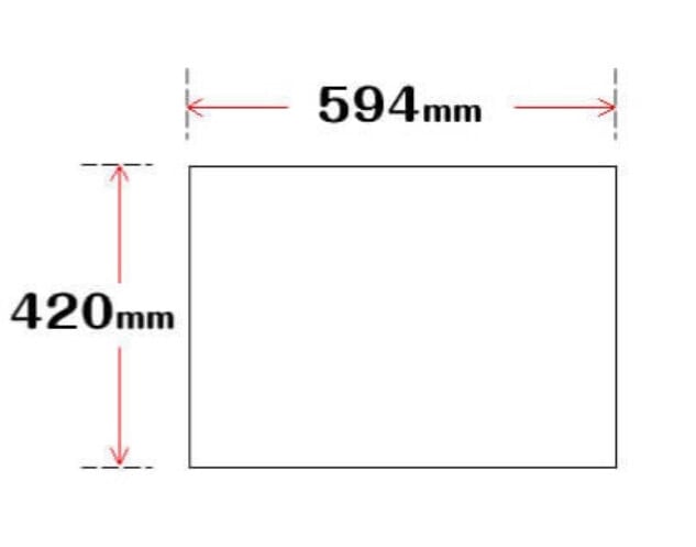 くだらないの中に」キャンバス地レプリカ（A2サイズ） | SHOGEN