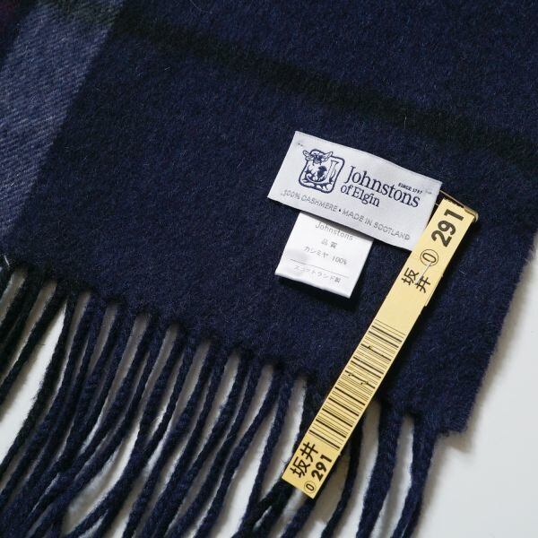 ジョンストンズ Johnsotns カシミヤ大判ストール ネイビー | 中古