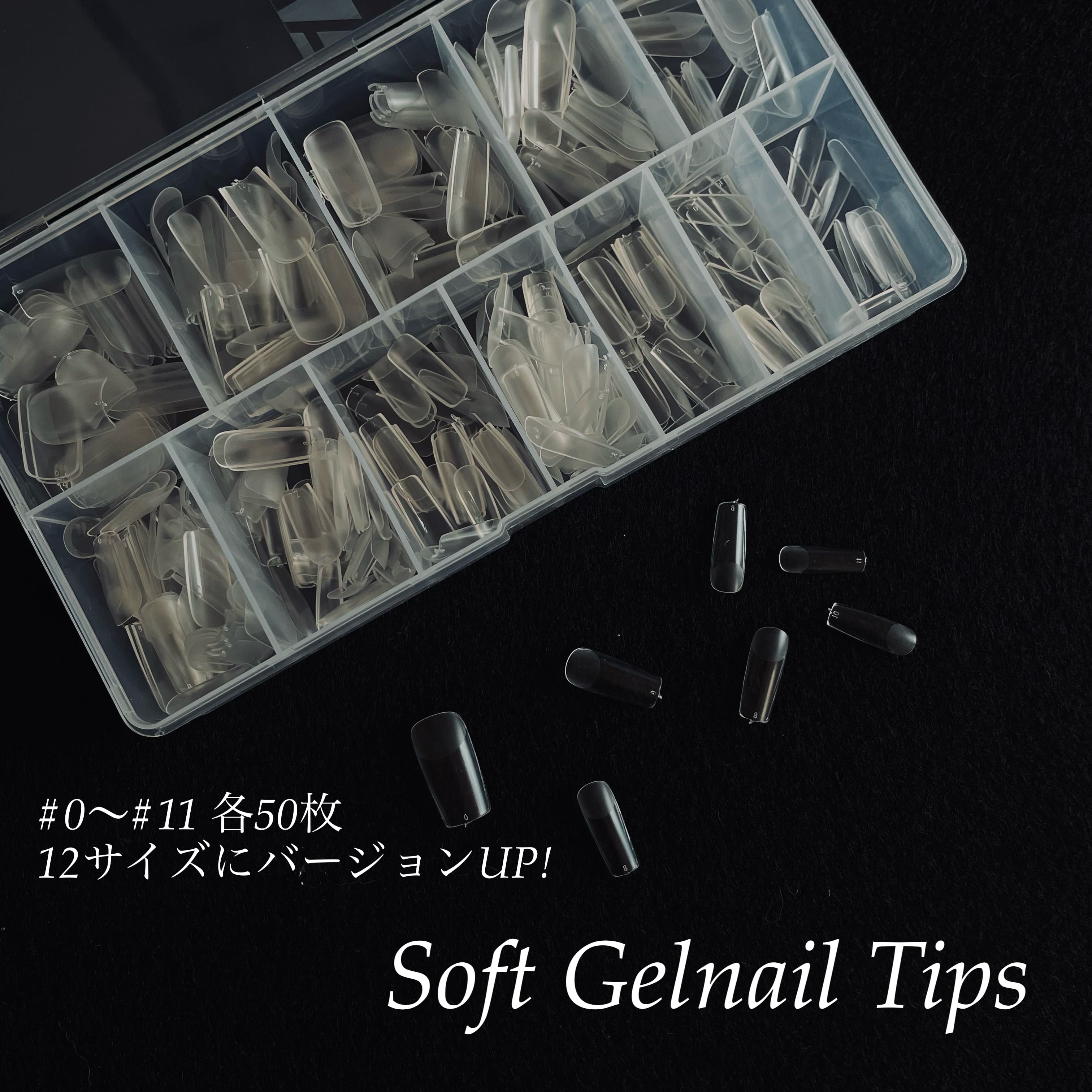 ジェルネイル ネイル道具 パーツ ネイルチップ まとめ売り ジェルネイル ネイルチップ ネイルパーツ まとめ売り 廃盤品 【公式通販】