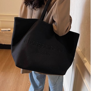 Urban Soft Tote 【4colors】2623