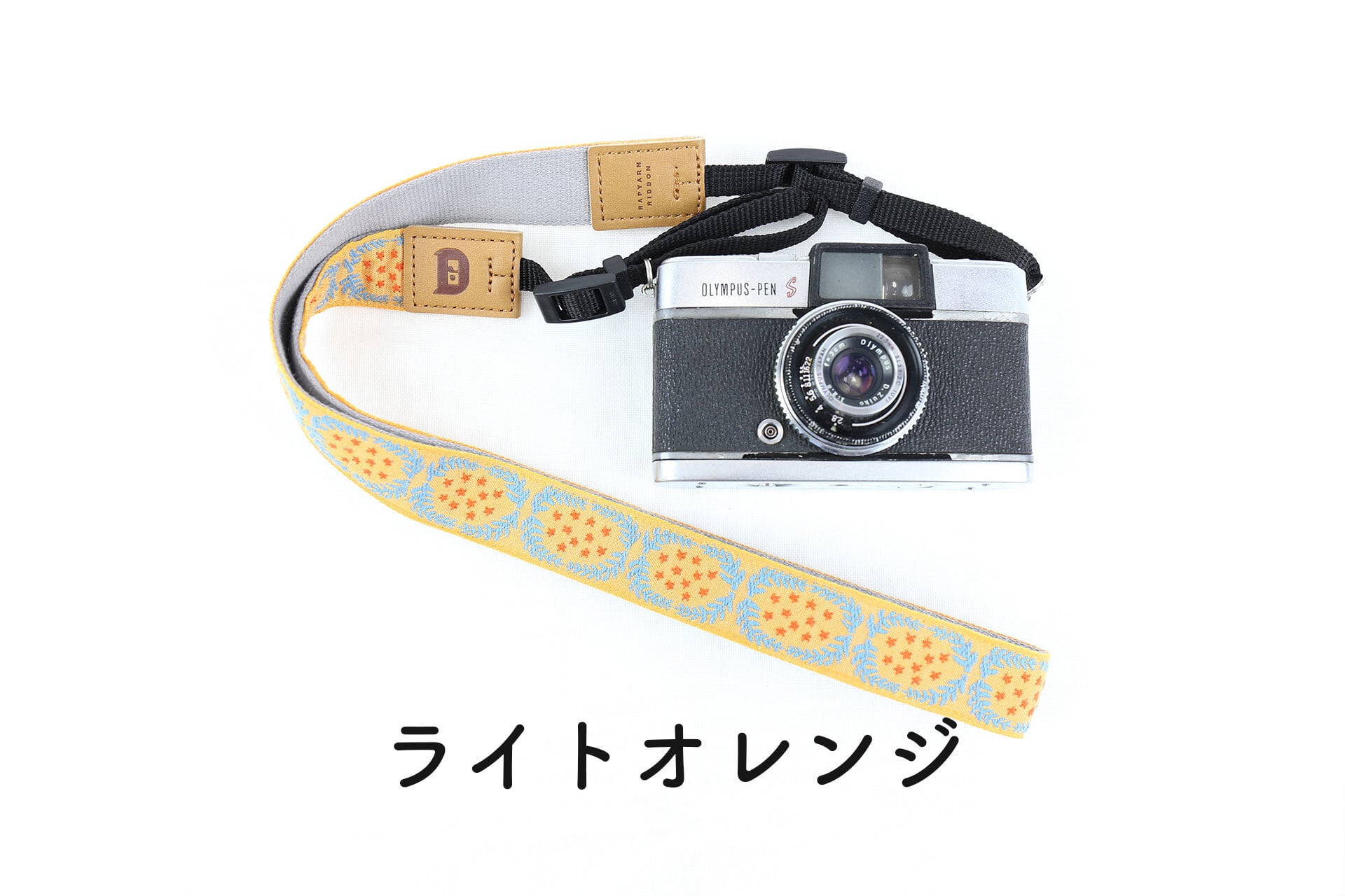 BiSHカメラストラップ 70d18de1c53d7db2ff424eab829e08