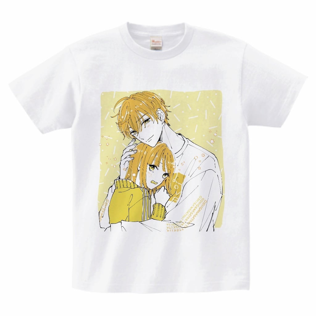 推しが我が家にやってきた！」さっきゅん＆すみれ オリジナルTシャツ