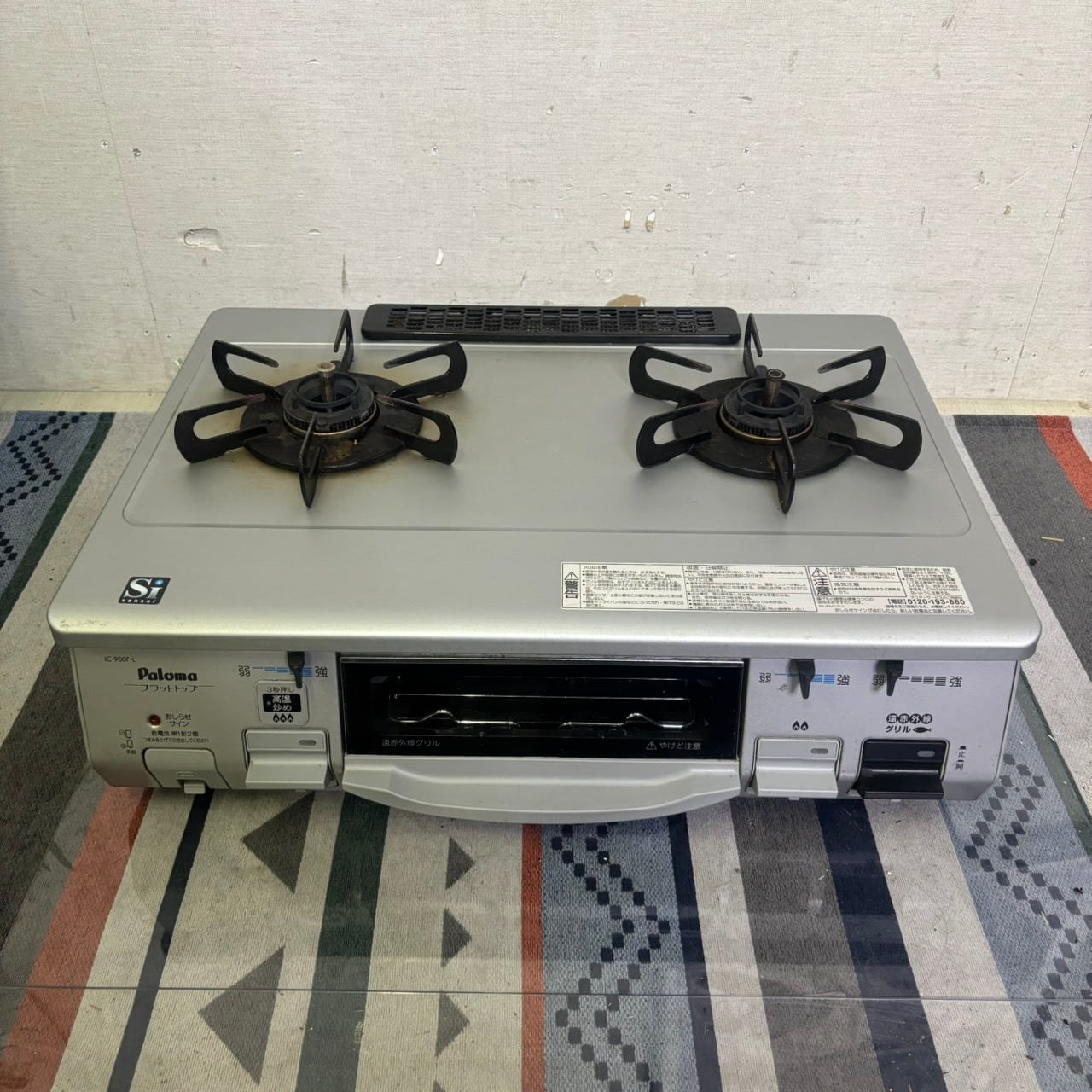 【恵庭】ノーリツ ガステーブル 都市ガス用 ノーリツ NLW2266TQ2SIL 2017年製 中古品 PayPay支払いOK! 恵庭】ノーリツ ガステーブル 都市ガス用 ノーリツ NLW2266TQ2SIL 2017