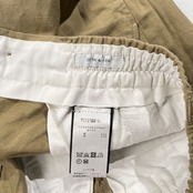 PT TORINO ピーティートリノ コットン リネン テーパード イージー パンツ サイズ 31 /ベージュ/クロップド