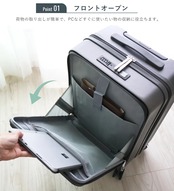 機内持ち込みスーツケース l5hm009