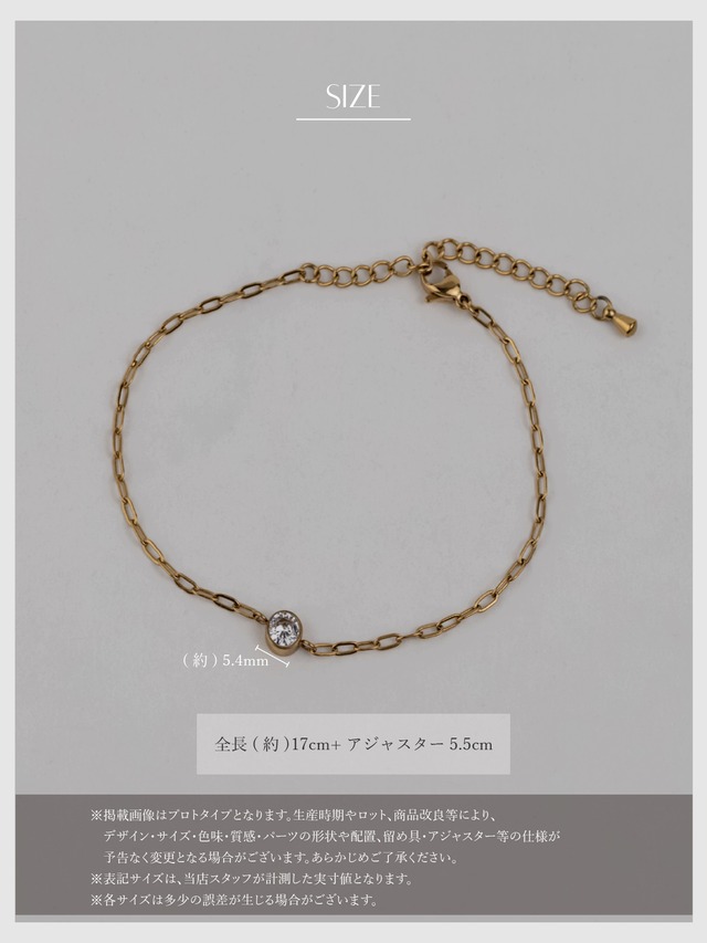 Bracelet -Gold-