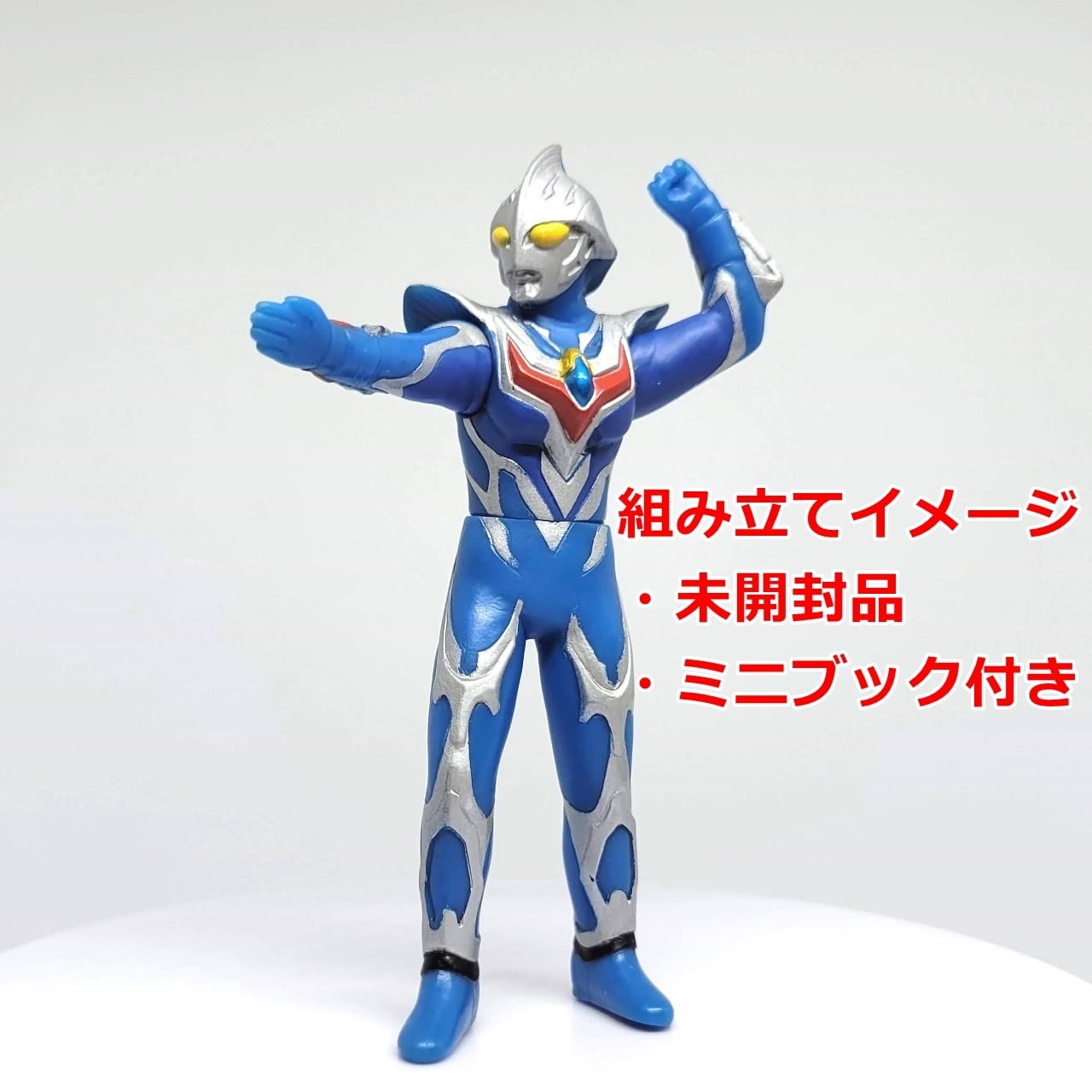 ウルトラマン ウルトラマンネクサス（ジュネッス） ソフビ フィギュア