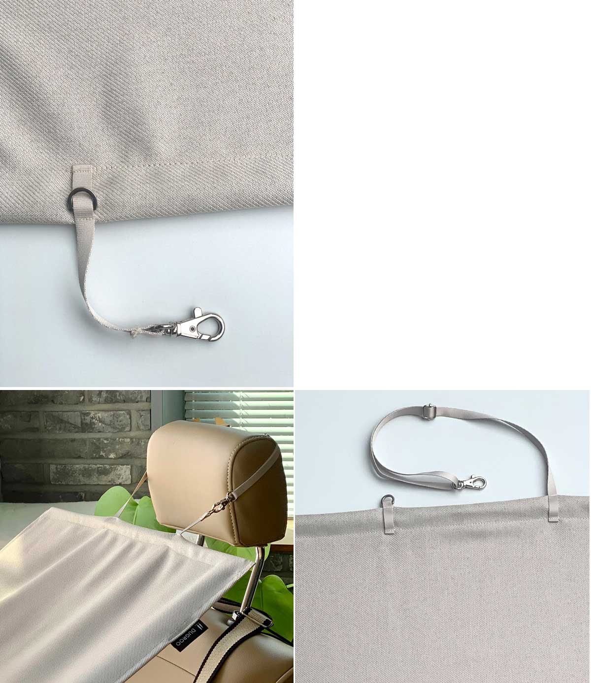 2WayPremiumドライブベッド専用 サンガード / Dugroo | PANNA HOUSE