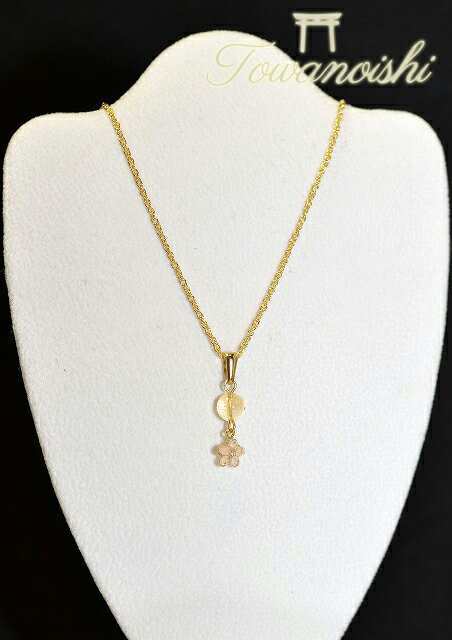 お花がかわいい シトリン ネックレス 金運 幸運 ペンダント 誕生日プレゼント におすすめ! レディース かわいい メール便 送料無料 アクセサリー