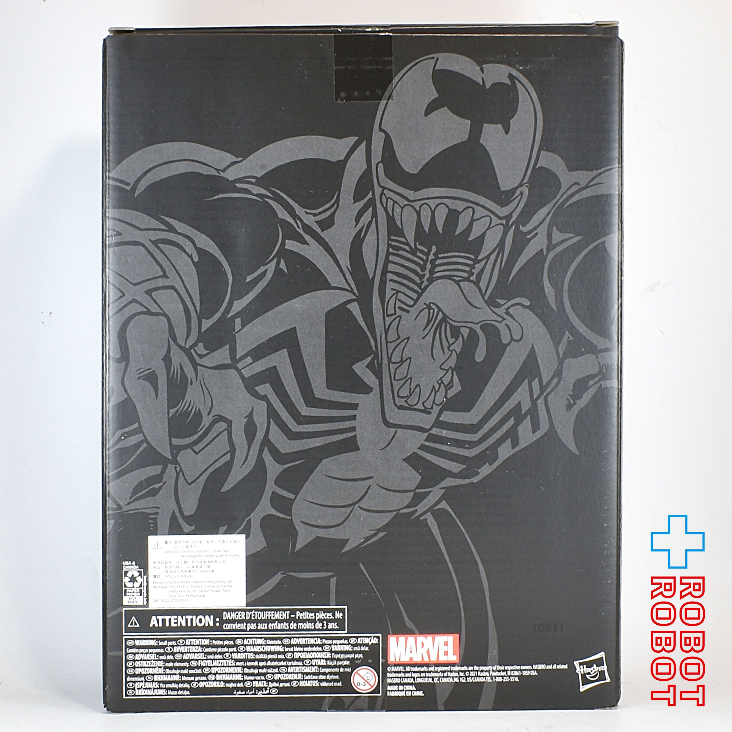マーベルレジェンド スパイダーマン レトロコレクション ヴェノム SDCC 