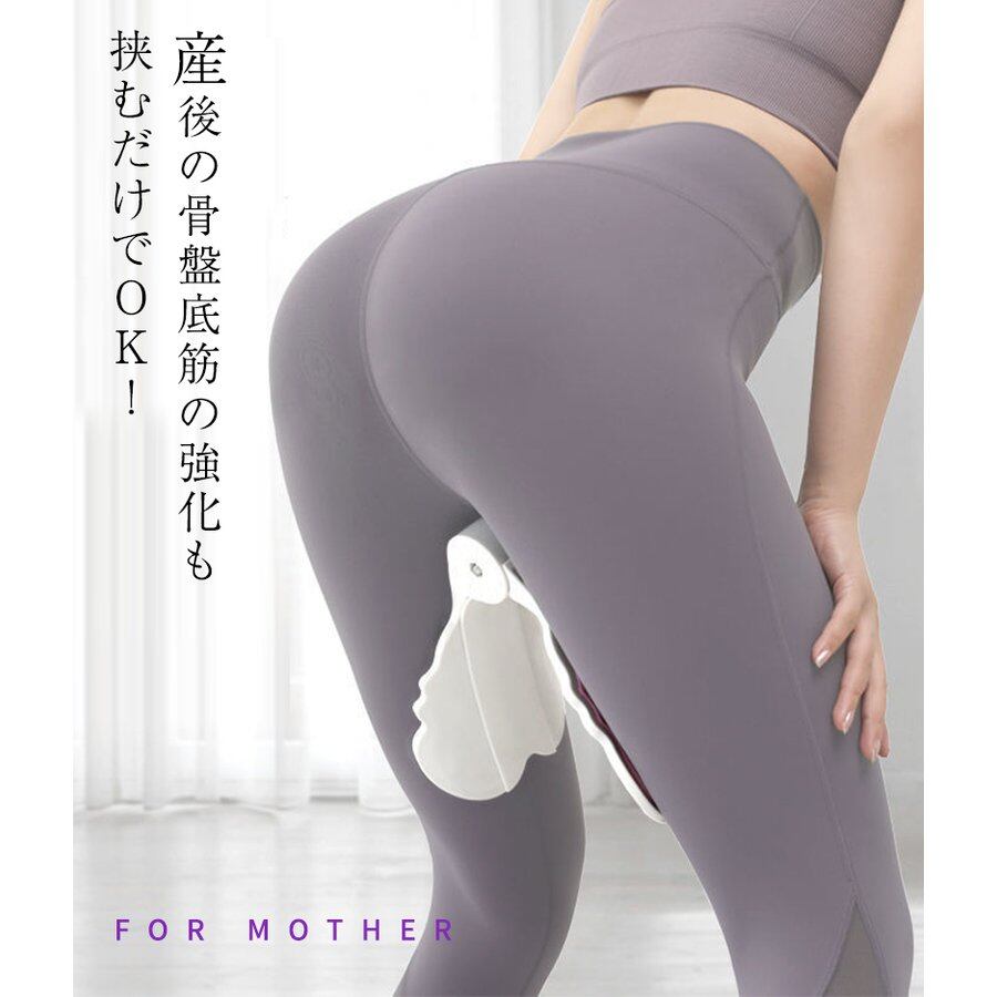 パワーアップ スパッツトレーニング用 (黒L) 男女兼用 腰のコリも解消 パワーアップ スパッツトレーニング用 (黒L) 男女兼用 腰のコリも解消