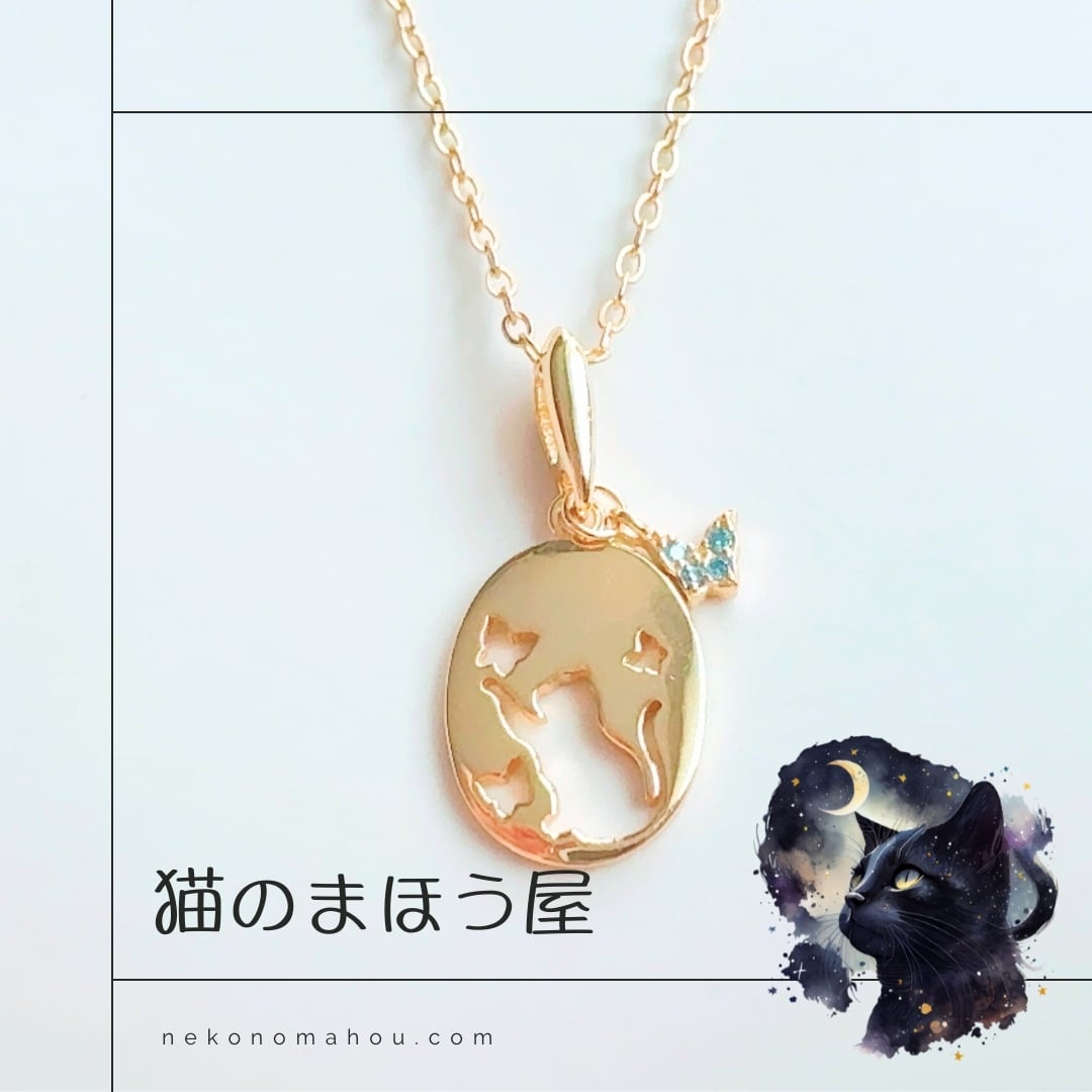 特級呪物】永遠の金運 ネックレス 縁起物 幸運呪物 宝くじ高額