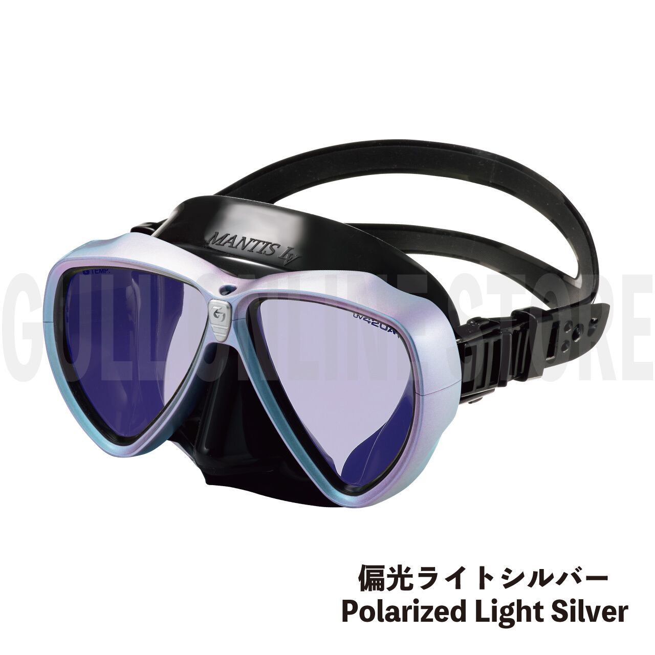 OnlineStore限定】MANTIS LV リバイバルカラー GULL ダイビングマスク  