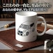 【ニッサン セレナ e-POWER HFC27 ツートンホワイト】マグカップ 330ml プレゼント 車 誕生日 彼氏 イベント【送料無料】