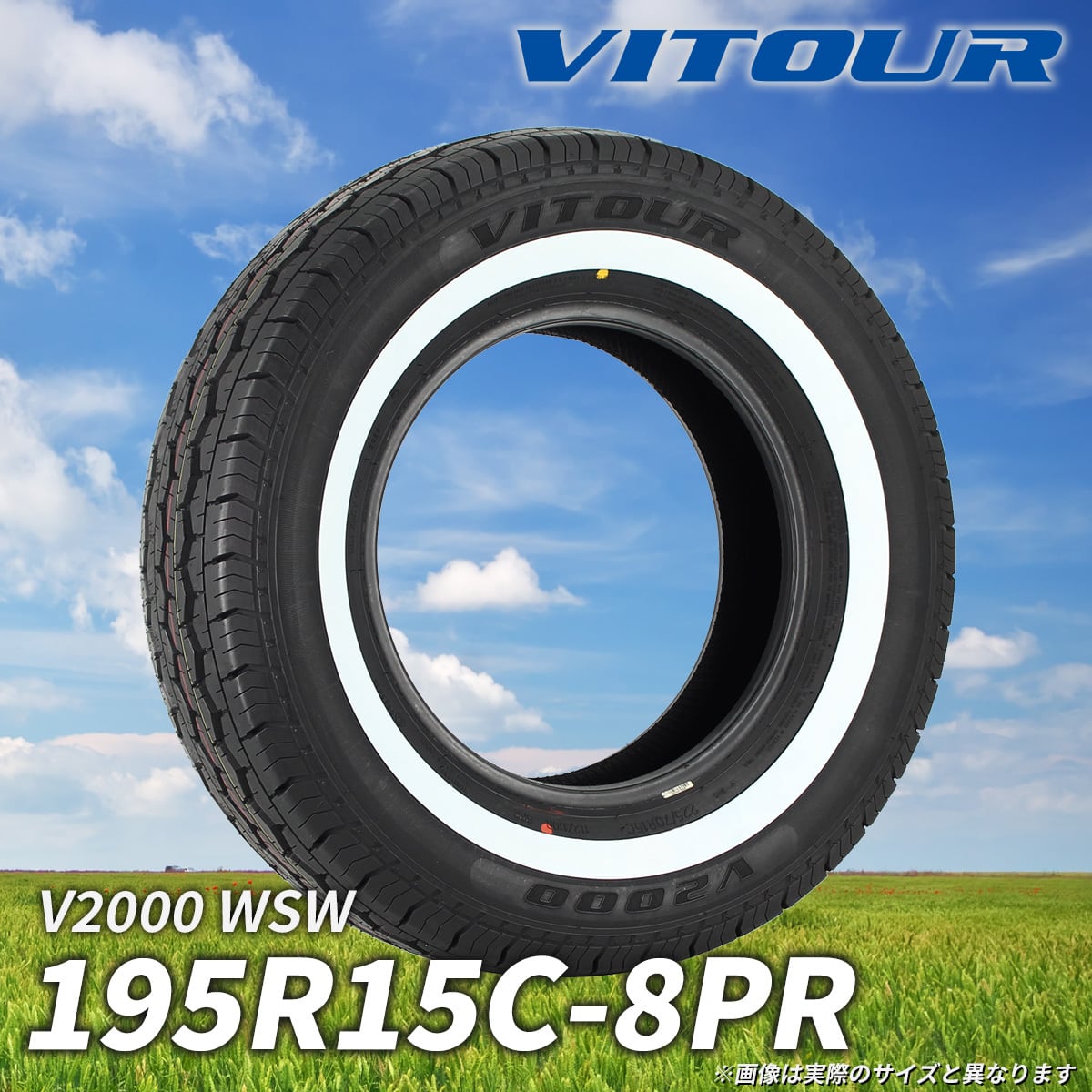 195R15C-8PR V2000 WSW【送料無料】 | VITOUR TIRE OFFICIAL STORE　 「ヴィツァータイヤとサクラのアルミホイール」メーカー直販サイト