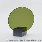 RARTS-アーツ- 偏光レンズ エセンシアコート標準