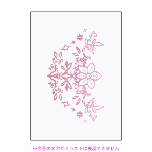 花デザインタトゥーシール