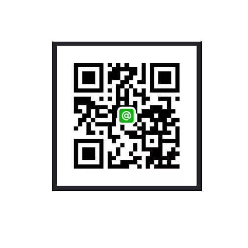 オーダーリング