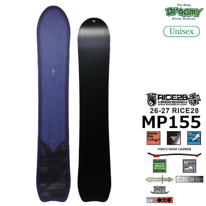 23-24 CARDIFF SNOWCRAFT SWELL ENDURO SPLIT 160cm スノーボード