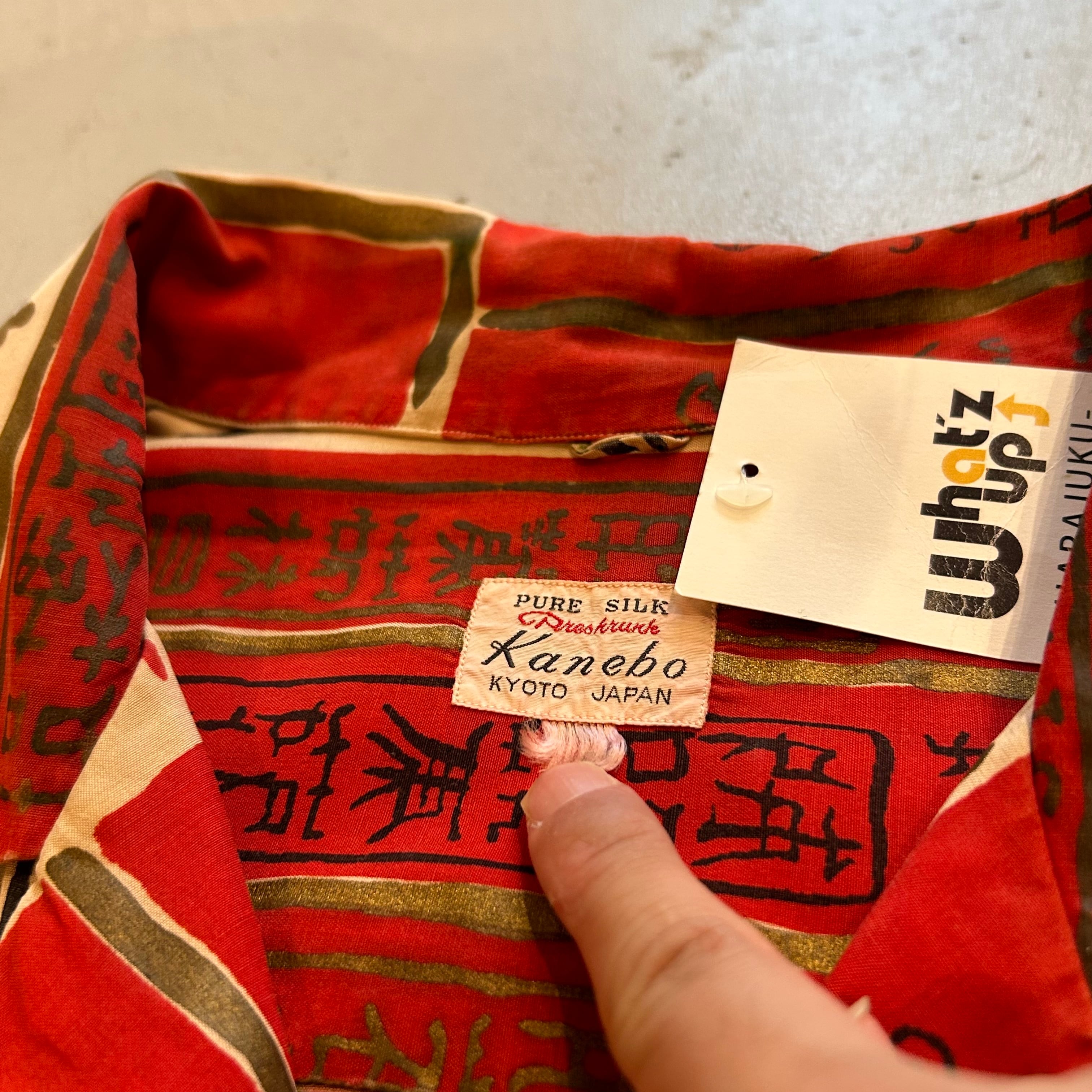 Made In Japan！50s Kanebo silk open collar shirt【高円寺店