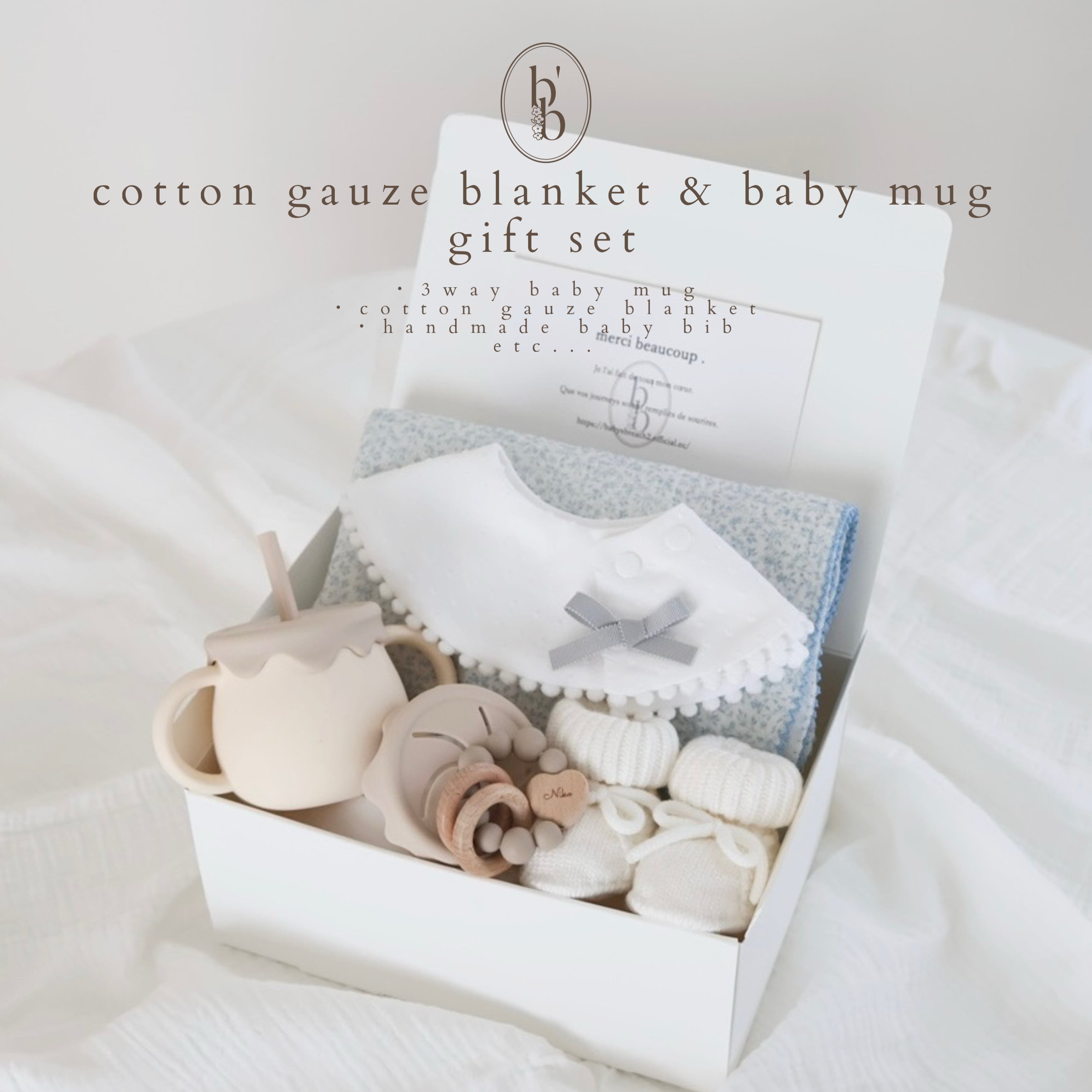 出産祝い Cotton gauze Blanket giftset 5点 small flower blue