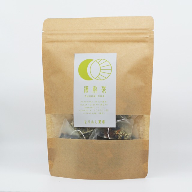 酒解茶 - syukai tea - 15包【ティーバッグ】