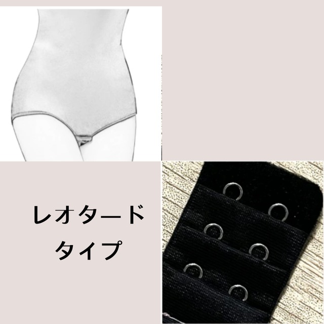 ラウンドネック プリント フレアスリーブ トップス（レオタードタイプ）　ds0829