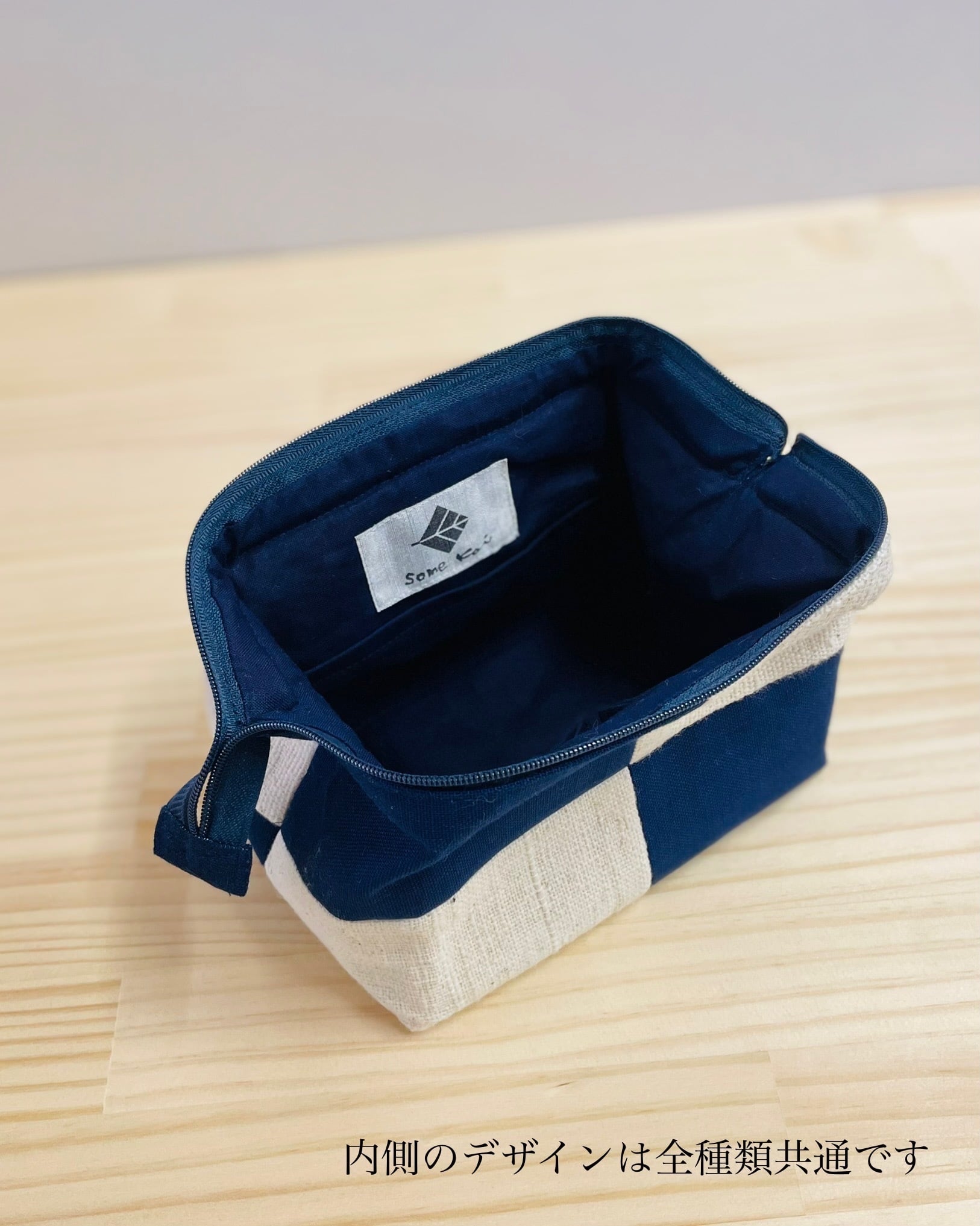藍染パッチワークのポーチ | 紺屋そめかひ online shop