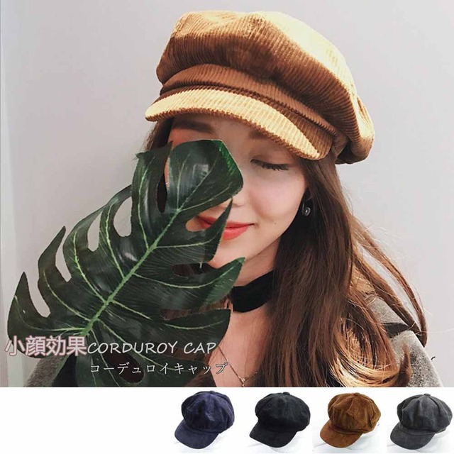 【日本倉庫即納】 キャスケット帽 レディース 秋冬 コーデュロイキャップ 無地 つば付き 帽子