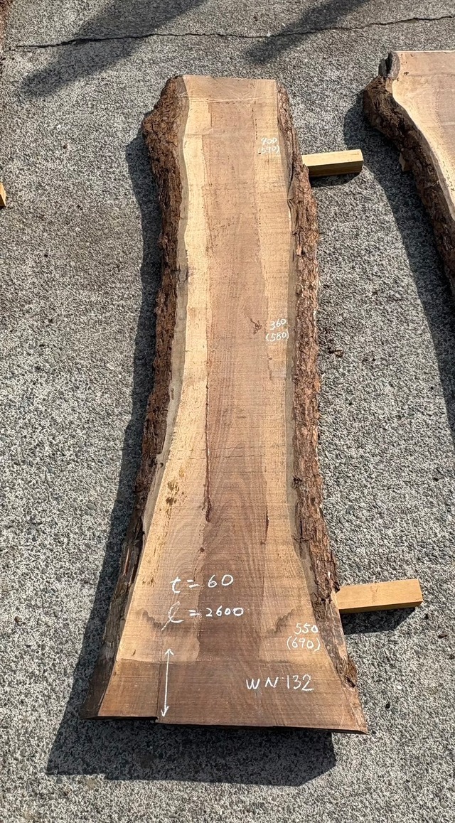 ウォールナット_2600×550-360×60_原板 R2457