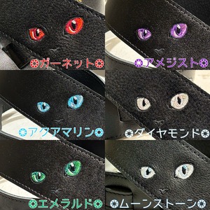【カスタムオーダー】ねこ刺繍ストラップ