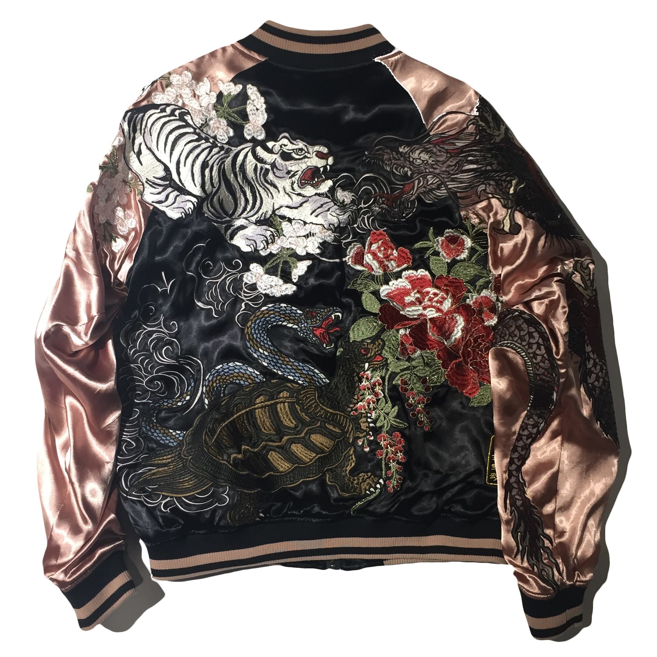 Yokosuka jumper【G2121】