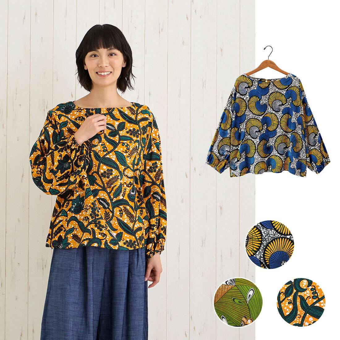 春夏 デニム ジャケット 裏地 シャツ かわいい リゾート | リゾート