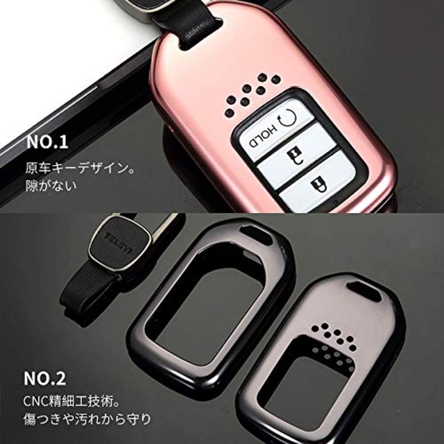 ホンダ車専用 アルミニウム合金製 質が軽い 高級金属 キーケース キーカバー S660 Jw5 シビック タイプr Fk2 Fk8 Cr Z Zf1 ヴェゼル ジェイド アコード Makotoshop