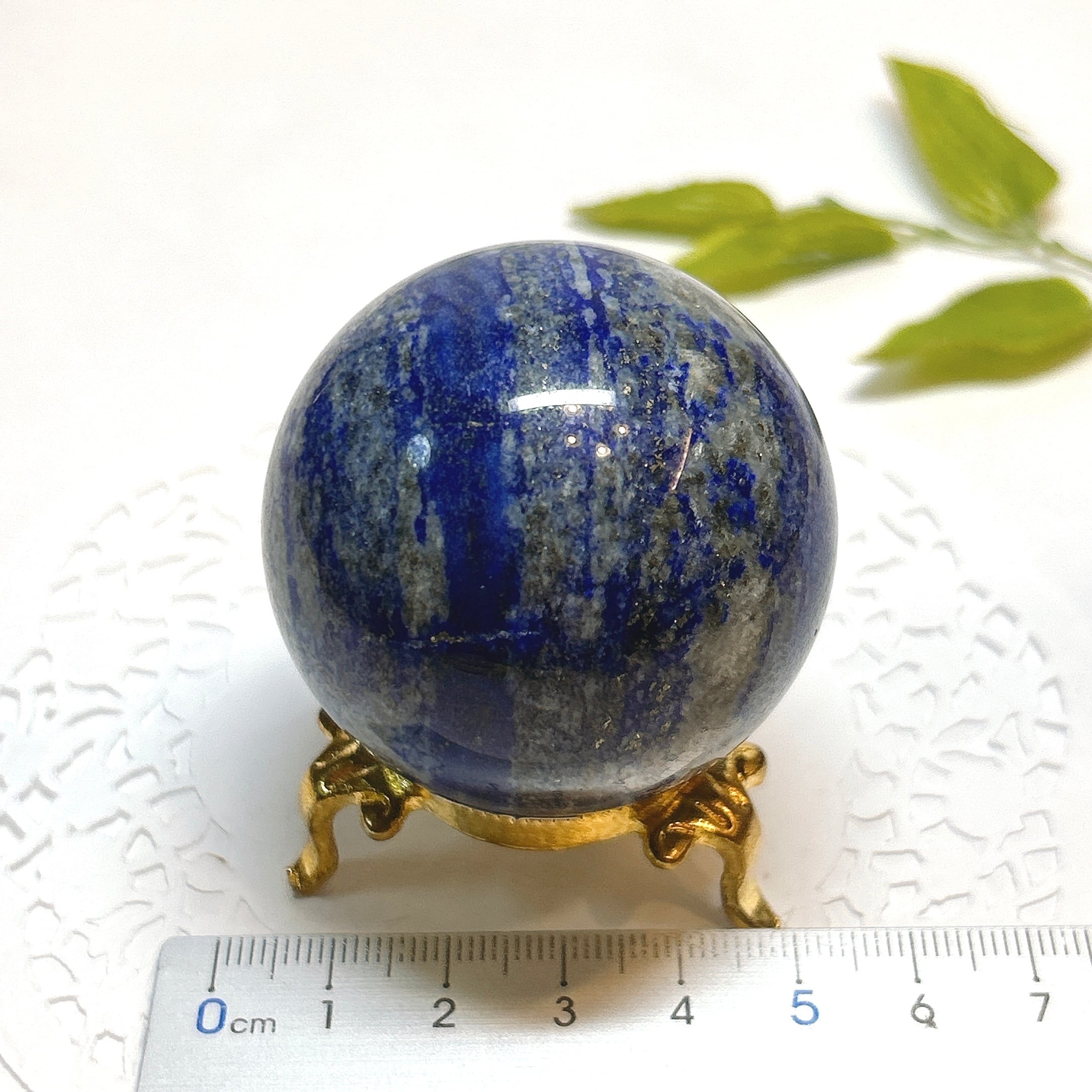 17902】 ラピスラズリ 球 47㎜ ラピスラズリ球 スフィア 黄鉄鉱