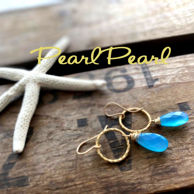 宝石質ブルーカルセドニーピアス