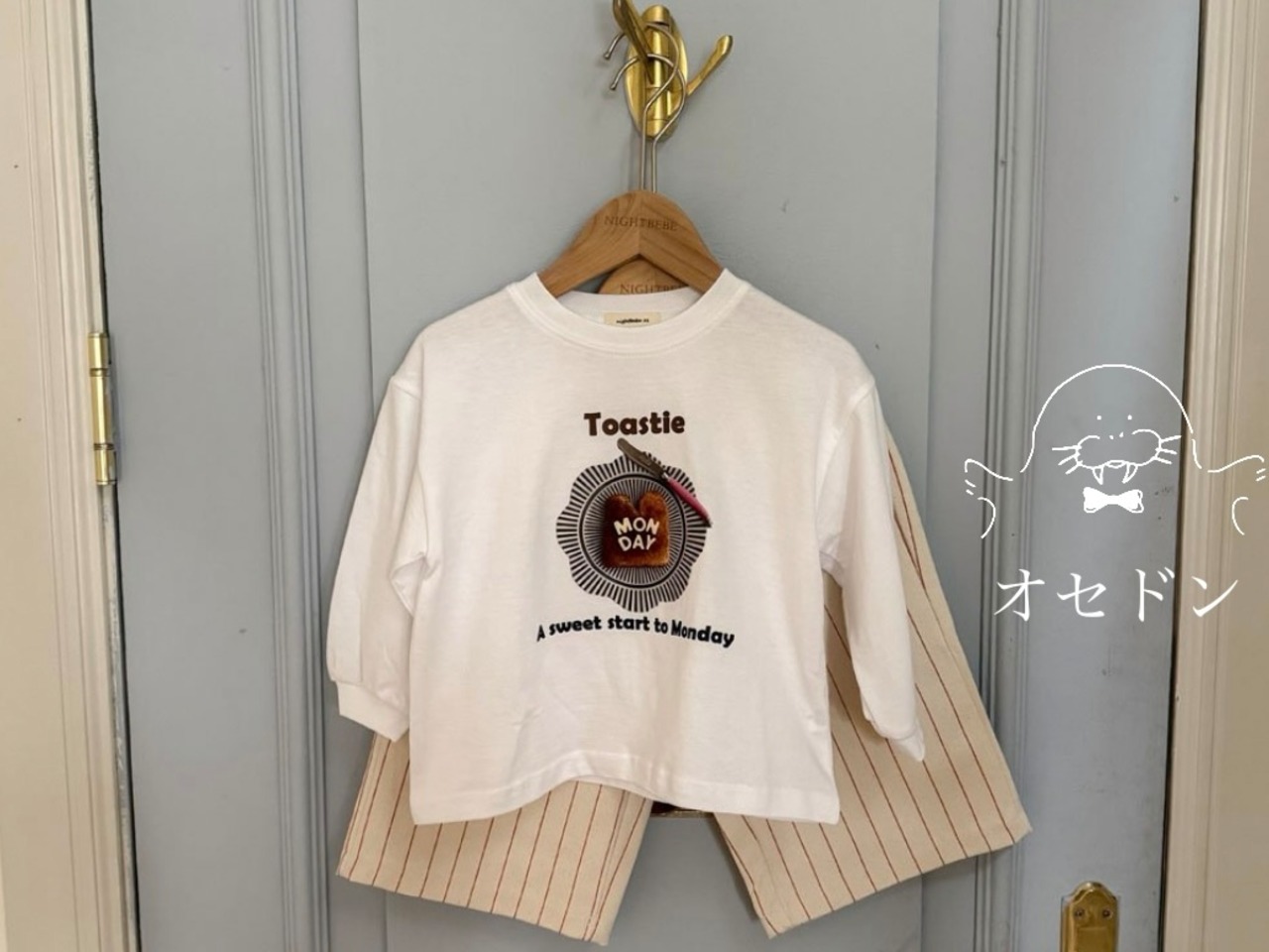 【night bebe】トーストＴ ホワイト 90〜130cm - 1