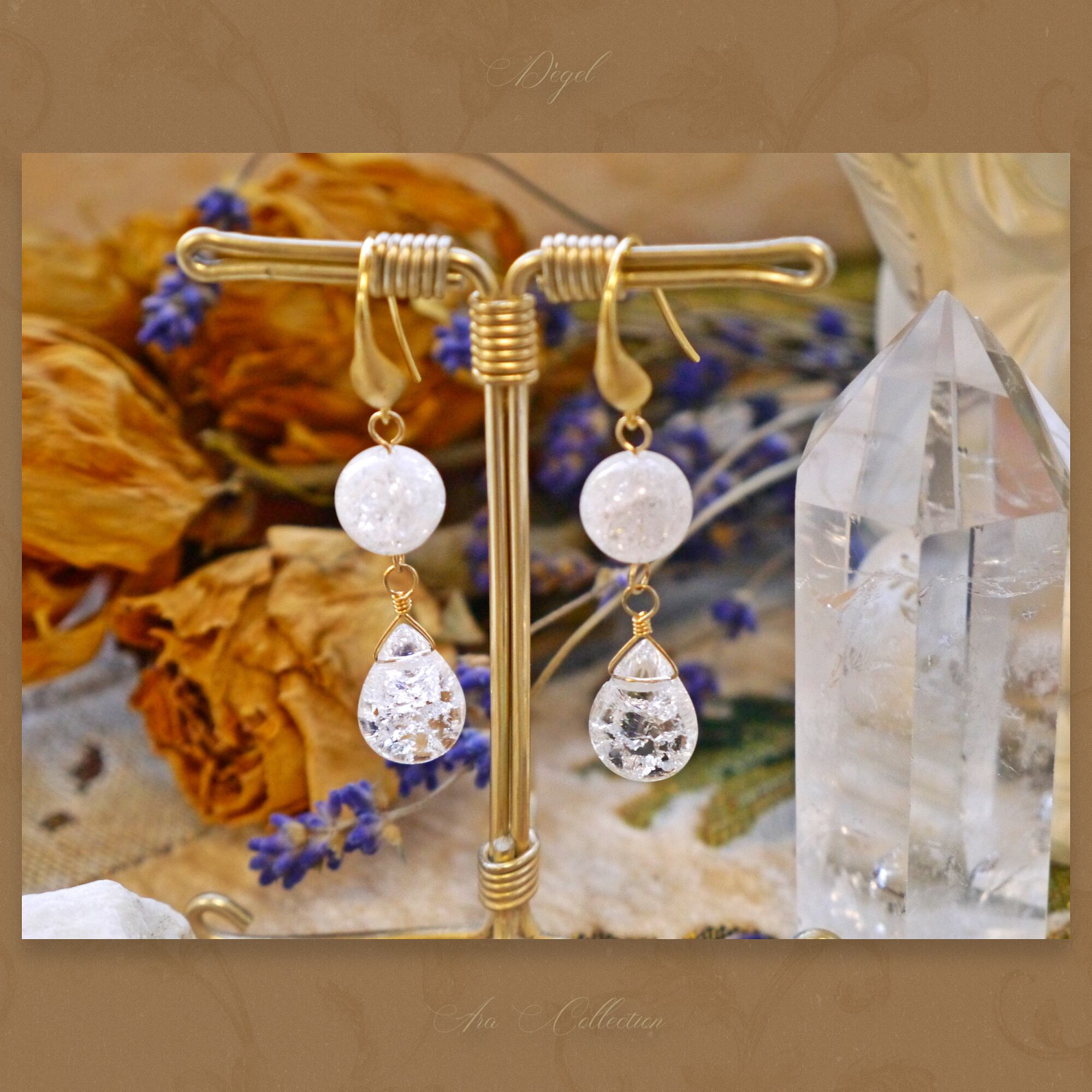 dégel～ デジェル」クラッククォーツ 天然石 ピアス 水晶 クリスタル