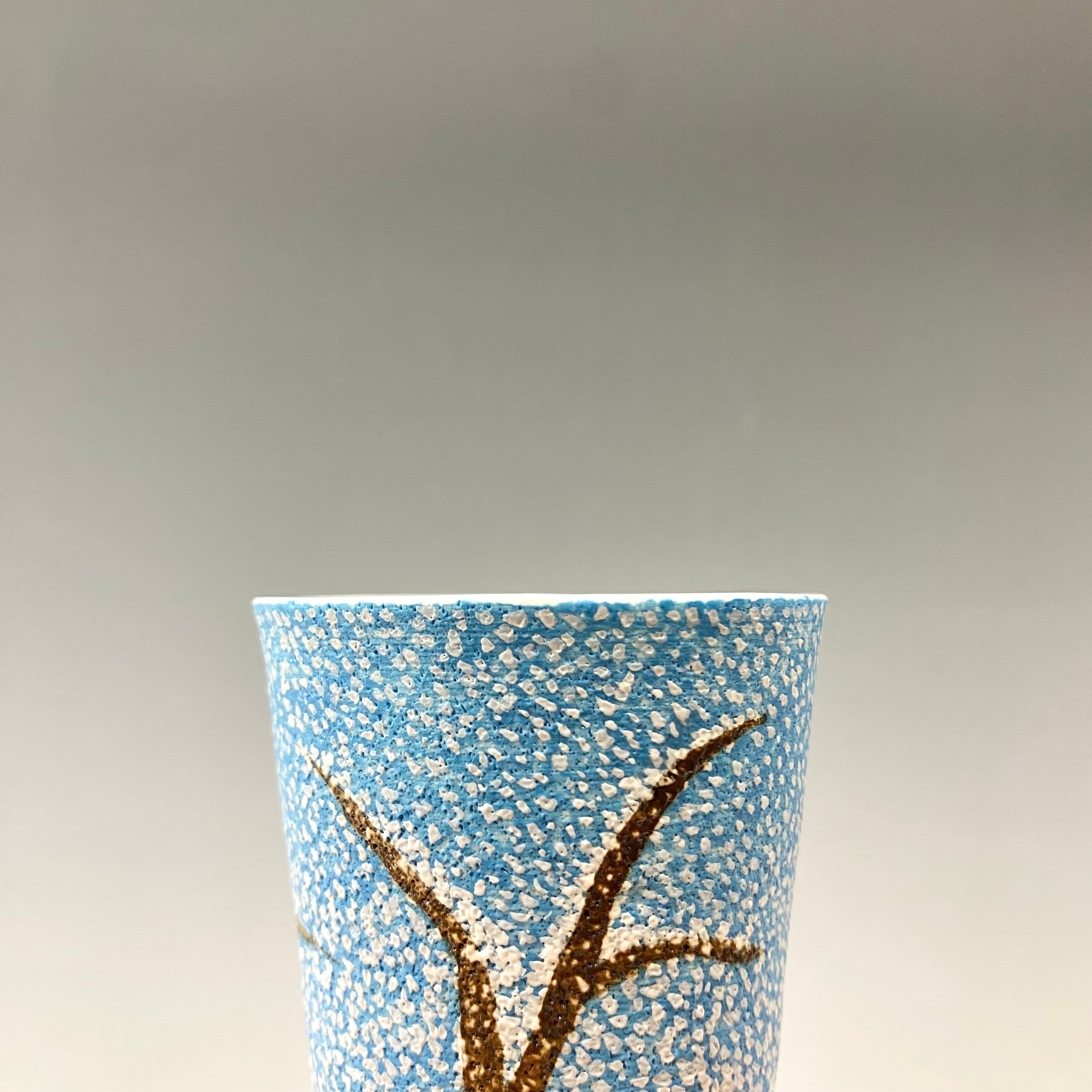 中尾恭純】点刻象嵌ぐい呑8 | 中仙窯