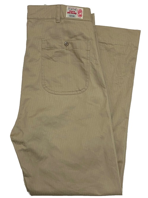 UTILITY TROUSERS