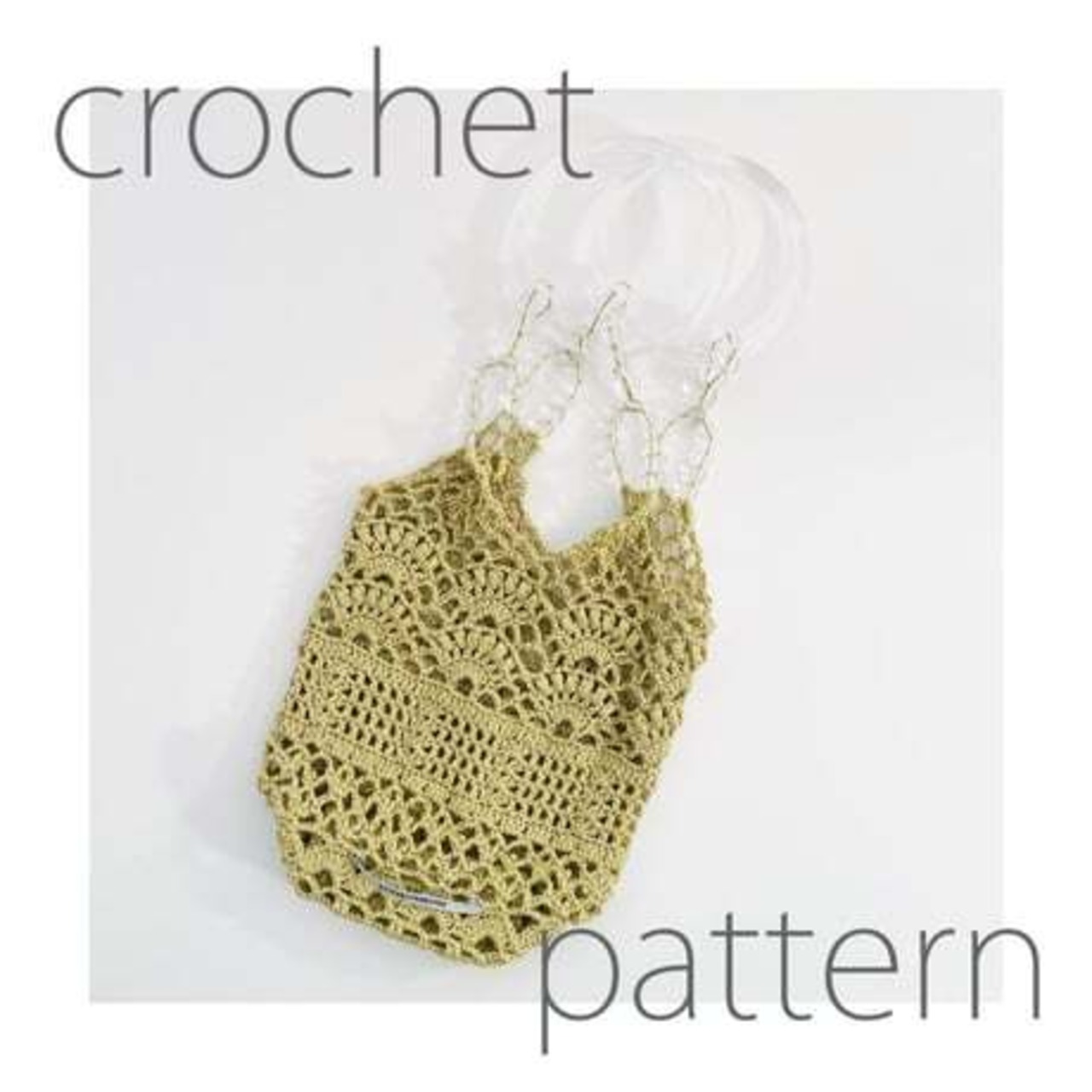 [Pattern] ビーズハンドルクロシェバッグ