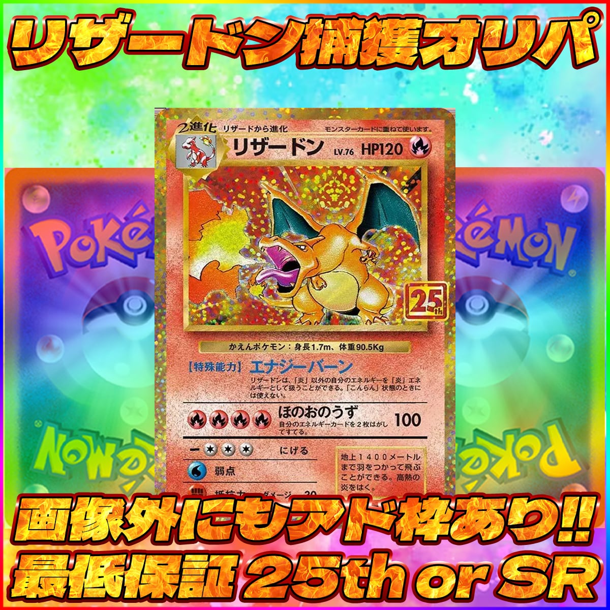 2次受注】ブラロCS オリジナルプレイマット 第一弾 GREEN ver | Pay ID