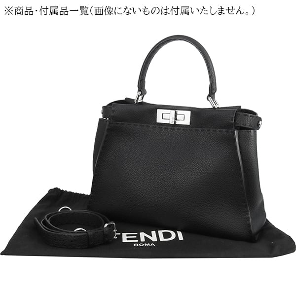Used FENDI フェンディ ピーカブー アイコニック ミディアム セレリア