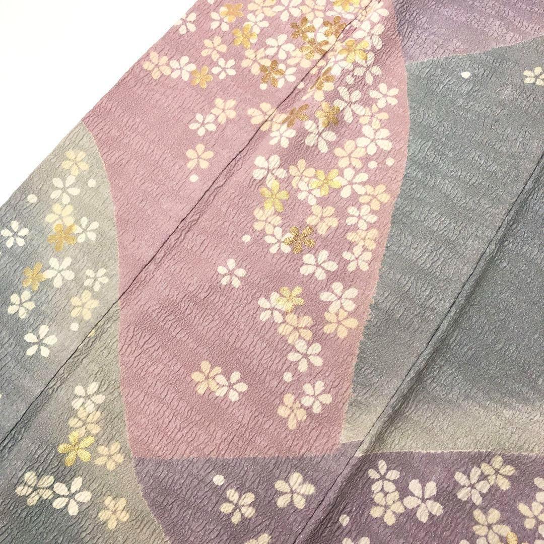 訪問着 青柳 大喜百花 鮮やかな色彩 美しい花絞り トールサイズ K-3556