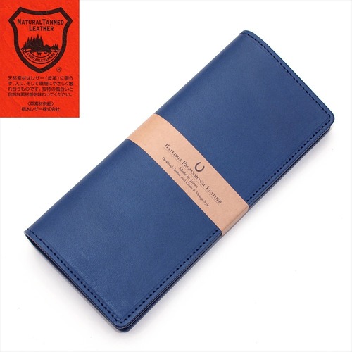 【両銀面プレミアム仕様】シンプルロングウォレット 札入れ2部屋【栃木レザー牛革】OM-501